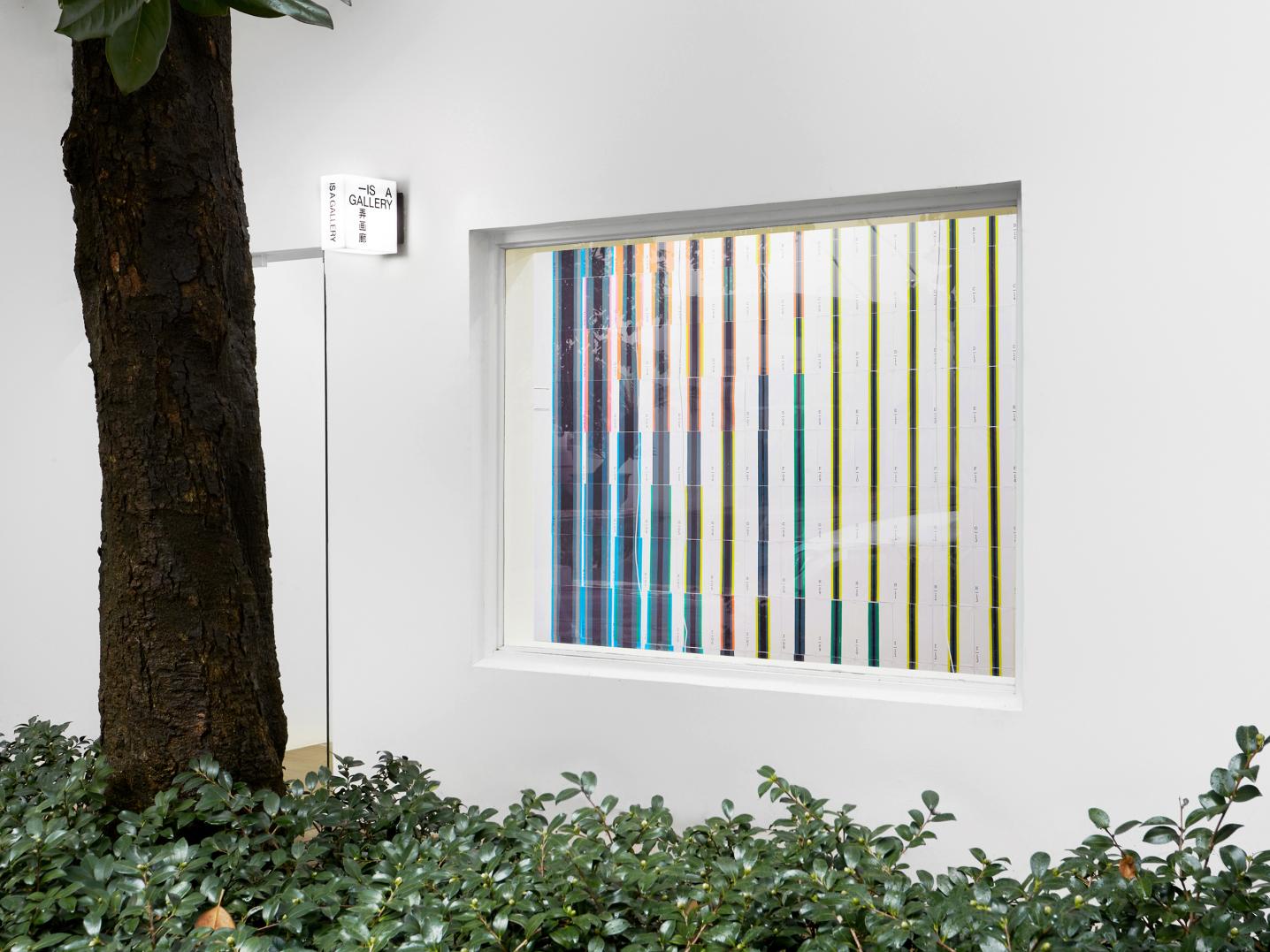 Installation view of Karel Martens: 'Re-Production', IS A GALLERY, 2021.